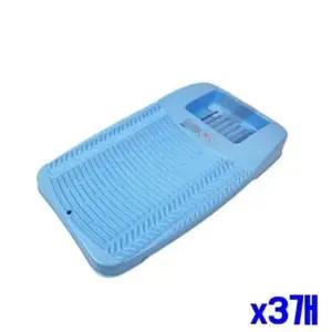 빨래비누 수납형 컬러 빨래판 중 x3개 세탁빨래판