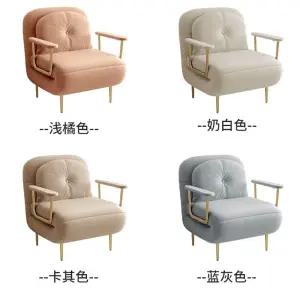 1인용 쇼파베드 좌식 거실 접이식 평상형 수납 미니