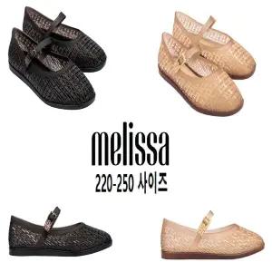 [토박스] 멜리사 우먼 하퍼 2가지색상 젤리 슈즈 샌들 플랫 MSWCF2TSHR11