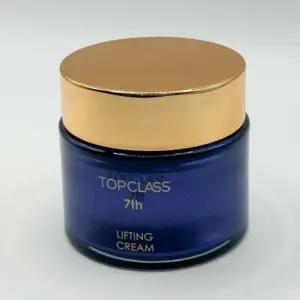 스킨케어 참존 탑 클래스 크림 50ml