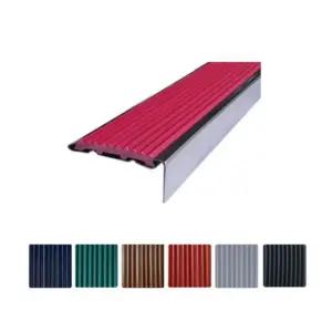 부식걱정 NO 스텐고무 논슬립 SL50 2400mm 미끄럼방지용품 논슬립제 논슬립시공 낙상예방 미끄러움방지