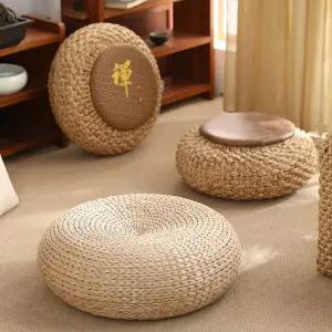 라탄 원형 다도방석 스툴