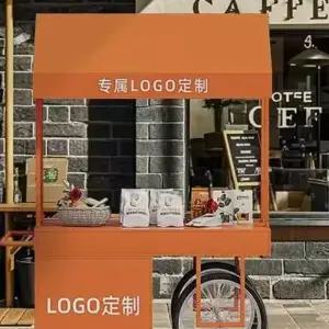 플리마켓 매대 이동식 판촉 부스 푸드 테이블 야시장