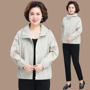 루타꽁몰 여친 가을 캐주얼 봄 트렌치 코트 상의 오버핏 HO3