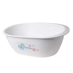 페러스 욕실대야 신생아욕조 목욕대야 대야(타원) 다용도 김장 [fECE19D]