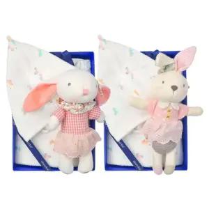 [갤러리아] (쌍둥이출산,백일)베이트반소바디슈트두벌+토끼딸랑이두개세트(A13-10623SET)