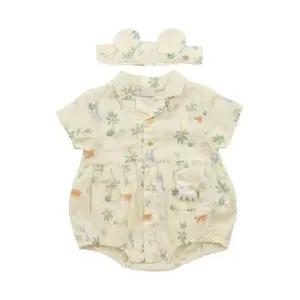 [갤러리아] (신생아/백일)카일헤어밴드바디수트SET(07T3279092)