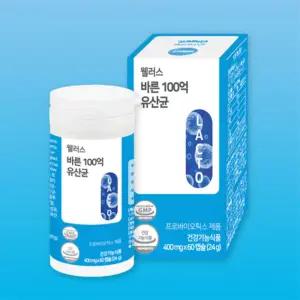 유쎌몰 100억 유산균 유산균건강식품