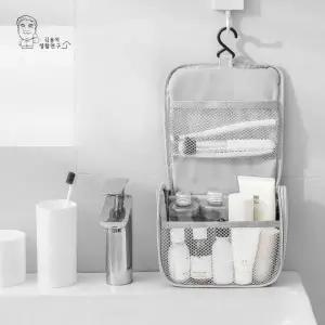 휴대용 접이식 여행용 세면도구 파우치 화장품 파우치 트래블