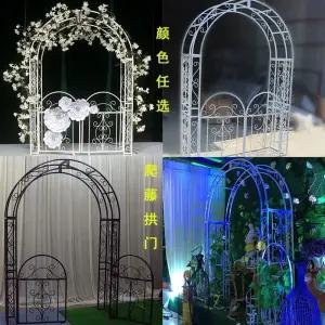 장미넝쿨지지대 아치문 덩굴 식물 식물 가든 울타리