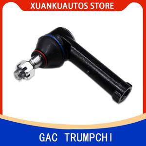 GAC Trumpchi GS3 용 기존 스티어링 기계 풀로드 내부 볼 헤드 외부