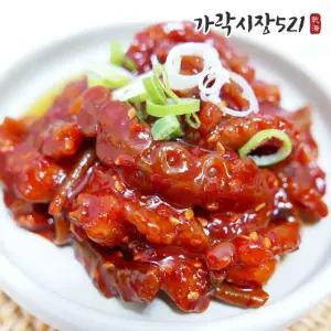 가락시장521 밥도둑 낙지젓 500g