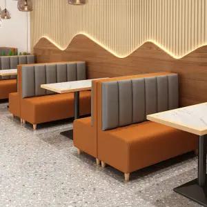 붙박이 의자 소파 체어 벽소파 쇼파 카페 방석 노래방