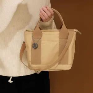 [에이치플러스몰]ToB 리부 여자가방 미니크로스백 미니가방 국민기저귀가방 가방