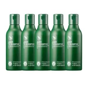 [온누리상품][TS] 저스트TS샴푸 탈모증상완화 100g 5개