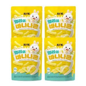 [엘빈즈] 엘리의 바나나콘 4봉