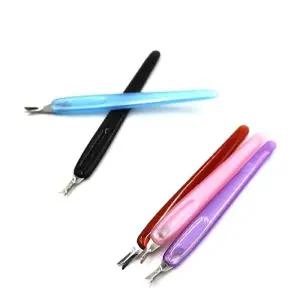 [비케이엠_62]네일케어 네일 셀프 제거기