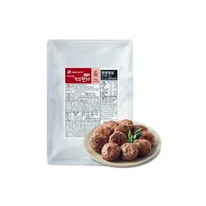 베지가든 속이꽉찬 한입완자 1kg 대용량 (식물성 대체육) 1개