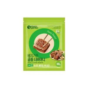베지가든 간편요리 궁중 너비아니 300g 2개 / 채식 비건 식물성고기 대체육