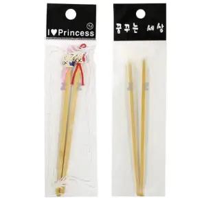 [비케이엠_62]귀이개 귀후비개 귀청소 귀파개 귀지청소 2p