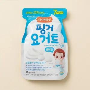 아이배냇 핑거요거트 플레인 20g