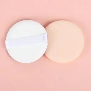 팩트쿠션 쿠션퍼프 퍼프 WFG8BCL