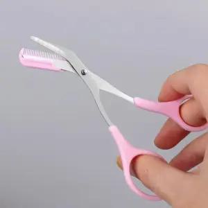 [에스에스_62]눈썹 눈썹정리기 숱 정리 빗 가위 눈썹가위()