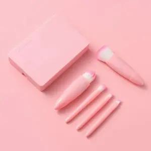 [에스에스_62]휴대용 메이크업 브러쉬 케이스 포함 컨투어