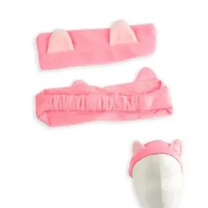 [에스에스_62]양치 화장 세안머리띠 세안헤어 핑크