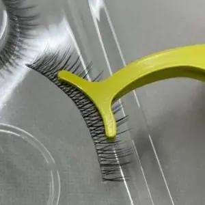 [에스에스_62]인조눈썹족집게 핀셋 와이드형 집게 트위저