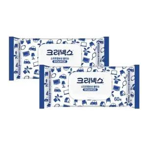 [NS홈쇼핑]크리넥스 소프트 엠보싱 물티슈 60매 x 2팩 BIG&WIDE[35761754]