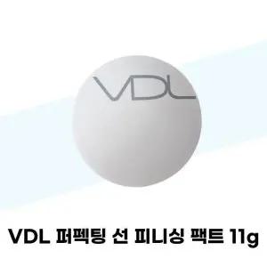 [셀러허브][VDL] VDL 퍼펙팅 선 피니싱 팩트 11g 1개 (S42348088)