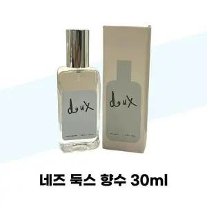 [셀러허브][네즈] 네즈 둑스 향수 30ml 1개 (S41993690)
