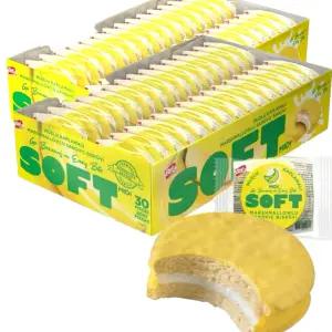 비파 바나나 샌드쿠키 마쉬멜로우 20g x 60개입 (600g) 개별포장 간식