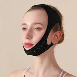 [셀러허브][에스에스_62]TC2 이중턱없애기 입벌림방지 슬리핑 턱받침 (S46507383)