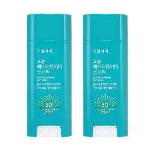 [셀러허브]식물나라 보송 페이스 앤 바디 선스틱 x 2개 (S46717800)