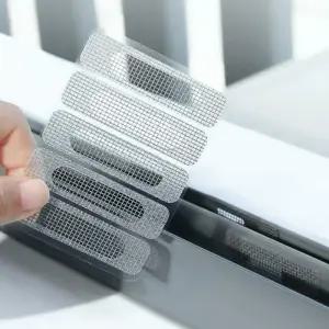 보수테이프 방충망 미니