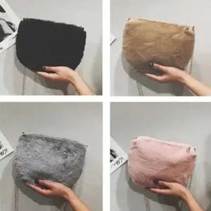 미니백 크로스백 퍼반달크 LD 미니숄더백 학생가방 미니크로스 미니가방 060 온나핏