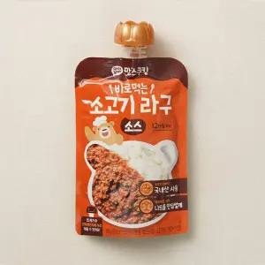 남양유업 아이꼬야 맘스쿠킹 소고기 라구소스 100g