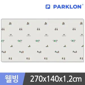 [파크론] 제로퍼제로 런투게더 웰빙 놀이방매트 270x140x1.2cm