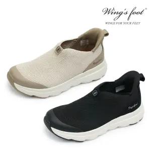 [윙스풋]윙스풋(WINGS FOOT) FINGERFREE 5 스니커즈 (womens) 2종 택1