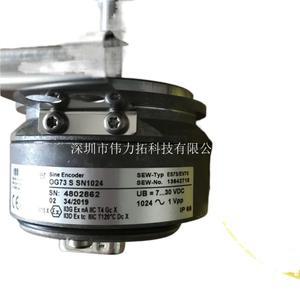 독일 SEW EURODRIVE 엔코더 ES7S/EV7S OG73 S SN1024 13642715 새 제품 및 수입품