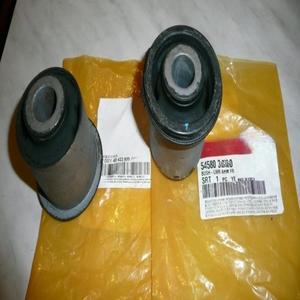 2X 새 제품 545803E100 기아 부시워 암 프론트용