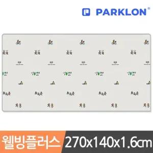 제로퍼제로 런투게더 웰빙 플러스 놀이방매트 270x140x1.6cm