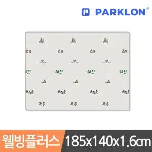 제로퍼제로 런투게더 웰빙 플러스 놀이방매트 185x140x1.6cm