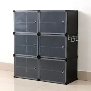 스톰 투명 도어형 신발장 간편 신발수납장 (KYR-WC7C930)