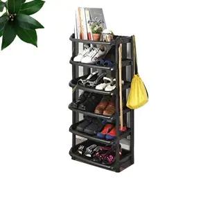 모던 일반 신발장 대형사이즈 6단 (KYR-W1C34FE)