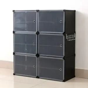 스톰 투명 도어형 신발장 간편 신발수납장 (KYR-WC7C930)