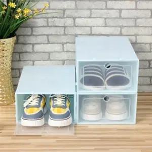 슈박스 신발정리함 3p세트(소) (블루) 슈박스 (KYR-WC2CDA7)