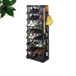 모던 일반 신발장 대형사이즈 9단 (KYR-W1C34FF)